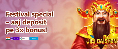 100% Welcome Match Bonus promotion banner
