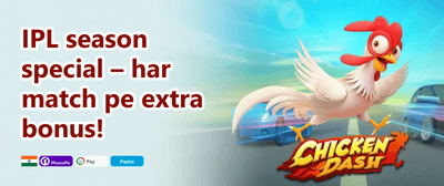 Welcome Bonus 💎 promotion