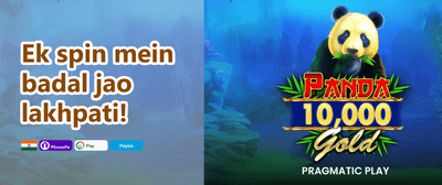 Weekly VIP Cashback Rebate promotion banner